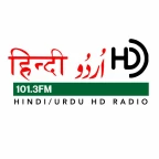 logo CMR FM Hindi Urdu Radio